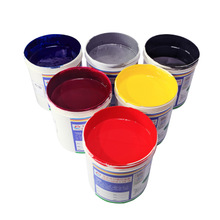 據(jù)說(shuō)uv油墨是好的，但是什么是好的呢？