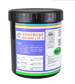 PP油墨的配色和使用，你知道多少呢？